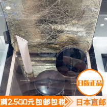 Japan Direct Mail SUQQU 2020 Christmas Qualifying Base Makeup New Powder Cream Isolation Suit 12 1 Sale