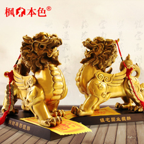 Copper Pixiu decoration size number Pixiu pair of opening feng shui living room decorations Pichu office table decoration