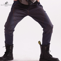 Leven Jubilee Autumn Winter Child Clothing New Pint Boy Tight Pants High Waist Moderate Pure Cotton Casual Pants Jeans Teen