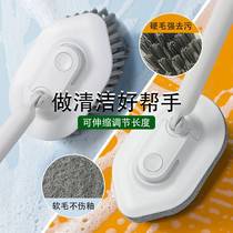 Bathroom bathtub brush brush brush brush clean hard hair long handle washetoilet toilet artifacts tile dead angle