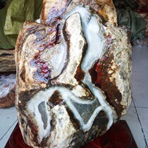 Tang River color jade