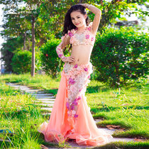 Dance Wings Children Belly Dance Table Performance Costume 2020 New Chiffon Bra Long Dress Fashion Set RT320