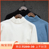 It's so comfortable Imitate mink velvet Fashion men's fashion and half-high collar sweater tide T5229