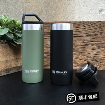American STANLEY STANLEY outdoor vacuum double stainless steel cold insulation kettle water Cup Master Series