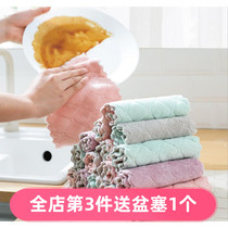 Hot sale absorbent dishwashing cloth thickened tablecloth towel Kitchen non-oil non-hair cleaning cloth Hand towel