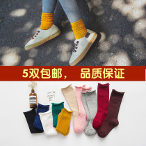 Childrens socks Korean version of childrens socks 2021 autumn season trend candy color wide strip curl side pile socks treasure cotton socks