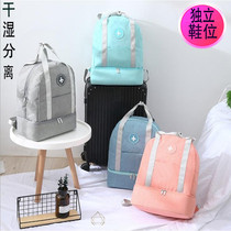 Sports shoulder swimming backpack wet and dry separation dual-use backpack mens and womens swimming swimsuit waterproof storage bag fitness bag