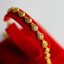Brass jewelry Chinese style hollow blessing bracelet female Korean version of simple student European coin gold jewelry for mother gift