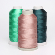 Chinese knot silk thread computer embroidery high-gloss rivuo thread thread thread winding three-strand Tower thread embroidery
