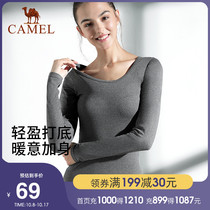 Camel skin-friendly velvet warm underwear womens top slim body autumn and winter skin suede heat storage base shirt