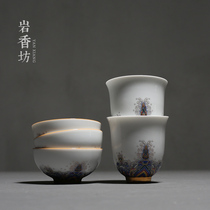 Rock Shangfang Ceramics Enamel Painted tea Pink Cup Gongfu Tea Cup Tea Set for Home Masters Cup