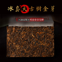 Yunnan Pu 'er Tea Ripe Tea Brick Tea 2012 Iceland Ancient Trees Pure Cooked Brick 1000g 4 Pack Tea