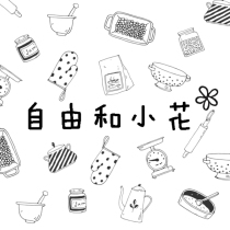 The postal fee difference remake link cannot be used to collect the order