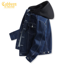 (Dark Blue Tooling) Carbine Mens 2022 Fall New Topline Design Detachable Hooded Denim Jacket