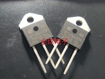 New original ST BTA26600B imported two-way 26A thyristor tube issued more than 5