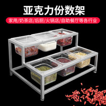 1 6 acrylic parts basin rack score basin jam box rack milk tea shop plastic share box rack high lower shelf