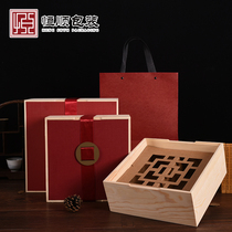 2021 Solid Wood Gift Box Custom Gift Box New Year Large box New Year Large Number of boxes Net Red Wooden Gift Empo Box Imlogo