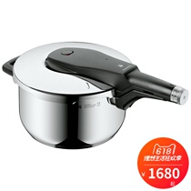 German original WMF fortenbao Perfect Pro pressure cooker pressure cooker 4 5L