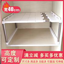 Wardrobe shelf multifunctional multi-layer layered dormitory bathroom cabinet storage rack can be superimposed bracket cabinet comb