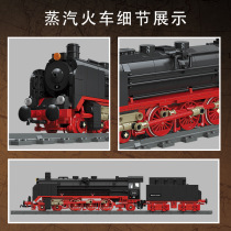 59001-4TH10 steam locomotive children assembly grain building block simulation train model boy toy