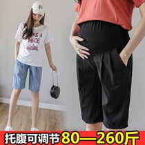 Fatten plus size maternity pants summer thin wear loose wide legs casual five-point pants underbelly shorts 200 Jin