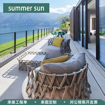 Outdoor Rattan Sloth sofa patio Sofa Patio Terrace creative minimalist Balcony Vine Chair Decent Board Room Designer Soft-mounted Sofa