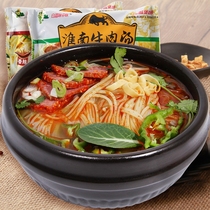 White and blue flavor Huainan beef broth 10 bags of vermicelli instant noodles wholesale dormitory fast food