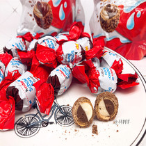 Spot Dubai Jianda Kinder Ferrero Crispy Milk Chocolate Sauce Sandwich 89g Childrens Snacks