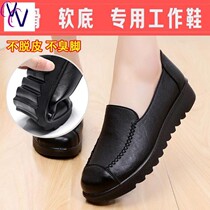 Chef Leather Shoes Women Shoes Kitchen Non-slip Anti Water Workshoes Hotel Anti Oil Shoes Black Working Women Leather Shoes