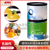 Albert Ferran Adrià molecular gourmet texturas Gluco calcium lactate artistic conception dish molecule