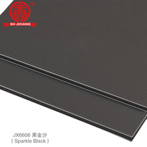 Shanghai Jixiang Family Aluminum Plastic Panel 3mm10 Silk Black Sands Interior and External Wall Door Signature Advertising Aluminum Plastic Decorative Panel