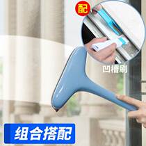 Season Meng Window Screen Cleaning Brush Home Window Screen Cleaning Tool Yarn Door Cleaning Special Brush Dust Removal Clear