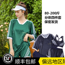 Fat mm200 Catty Swimsuit Woman Split four pieces cover Belly Button Slim Conservative Swimming Dress Big Code Bubble Spa Students New