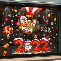 Santa Claus window glass stickers window stickers static stickers kindergarten New Year's Day decorations Christmas scene layout