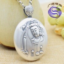 999 foot silver pure silver Guanyin Bodhisattva heart warp pendant female mens retro protective body silver decorated couple silver necklace pendant Buddha