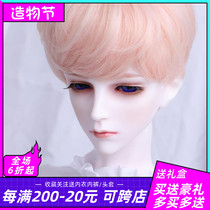 Send a full set of makeup bjd doll sd doll 1 3 points male doll uncle sezz 70cm joint doll send eyes