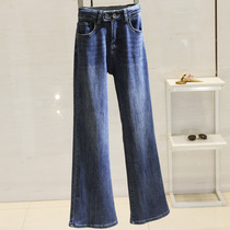 Hong Kong high-waisted micro-horn straight jeans womens autumn new Korean loose thin elastic wide legs trousers tide