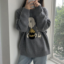 Sweater women loose wear 2020 autumn and winter New Korean version of the top lazy wind pullover with knitted base shirt tide