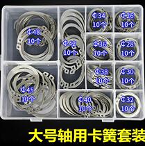 Diameter 1 2 1 52 2 5 3 3 5 SNAP SUIT SNAP-FIT SNAP ROUND SEMICIRCULAR SMALL NUMBER BIG STOP MOTION RING