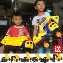 Oversized excavator anti-fall drilling vehicle excavator hook machine children boy toy car beach engineering car