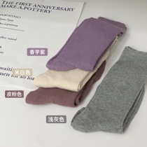 Halo nini unlock N species with super versatile solid color midline stockings