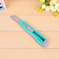 Hot selling large utility knife paper cutter paper cutter wallpaper knife handmade knife paper cutter DIY office stationery