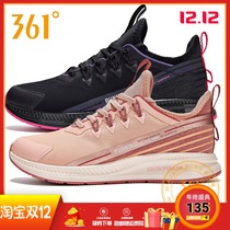 Rain screen Q bullet 361 womens shoes sports shoes winter new mesh womens running shoes reflective non-slip shock absorption running shoes women
