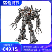 TAKARATOMY Transformers Movie Edition MPM-8 Megatron Japanese Edition