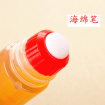 5 bottles of Del 7313 liquid glue 50ml transparent glue sponge head transparent yellow glue office liquid glue diy manual transparent yellow glue 50ml sticky good washable