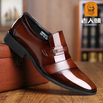 Old mans head leather shoes mens leather head layer cow leather upscale summer soft-bottom soft leather business middle-aged mens shoes dad