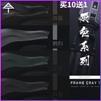 (Breeding glue Park) AnchoreT warm gray model skeleton color spraying special oil paint 4 colors
