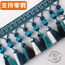 Curtain Lace Villa Accessories Lace Streaming Susofa Accessories Wedding decoration Support Zero-cut twins Hanging Balls