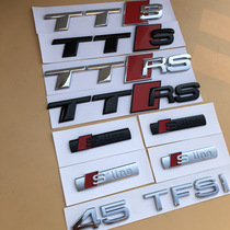 New Audi TT logo modified TTS car logo TTRS label TTRS label tail door label trunk rear tail label