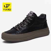 U7 mens shoes spring tidal shoes 2023 new leather soft soles leisure sneakers male trendy bull leather shoes